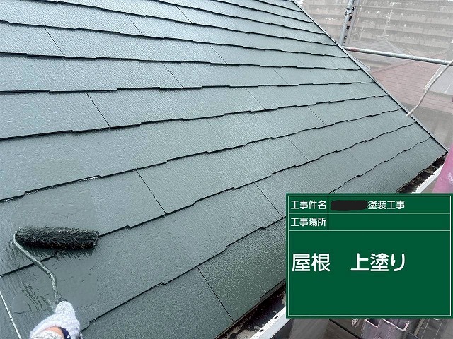 明石市の戸建て　屋根の上塗り